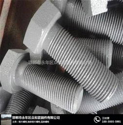 防锈高铁螺栓加工厂 高铁螺栓加工厂 众和紧固件技术成熟
