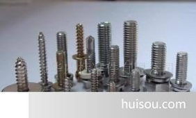 供应不锈钢沉头十字螺钉