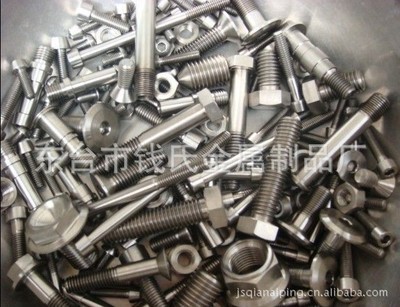 钛合金-自产自销 钛紧固件、钛标准件、钛连接件、定做加工-钛合金尽在阿里巴巴-东.