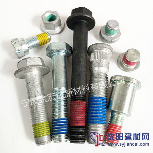 乐泰loctite pap201黄色螺纹胶