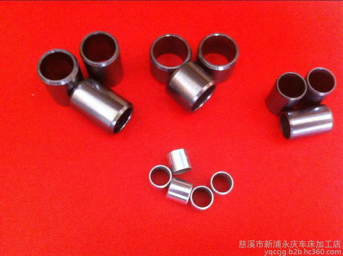 永庆各种其他紧固件 连接件 定位套 加工