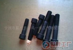 批发非标准件,高强度紧固件加工_机械及行业设备_世界工厂网中国产品信息库
