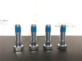 电力铁塔螺栓防松加工处理产品展示 - 科锐特新材料科技