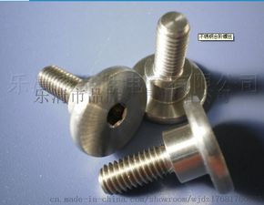 螺丝非标定做与常见紧固件应用 十字自攻螺丝、不锈钢螺钉及碳钢螺栓